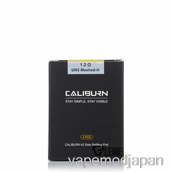 Vape Mod Uwell カリバーン A2s 交換ポッド 1.2ohm A2s ポッド